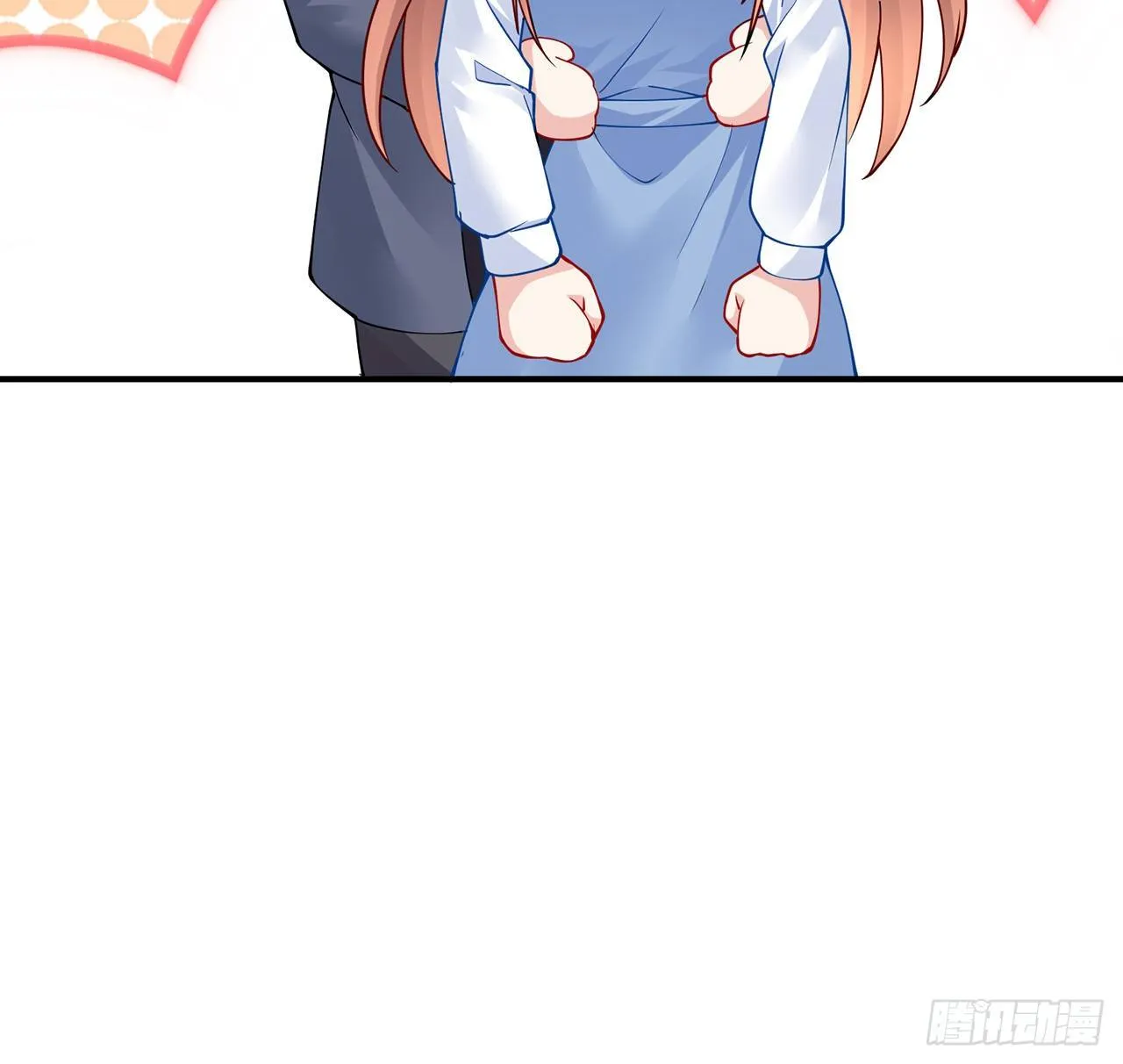 125话 将功补过？ 第124页