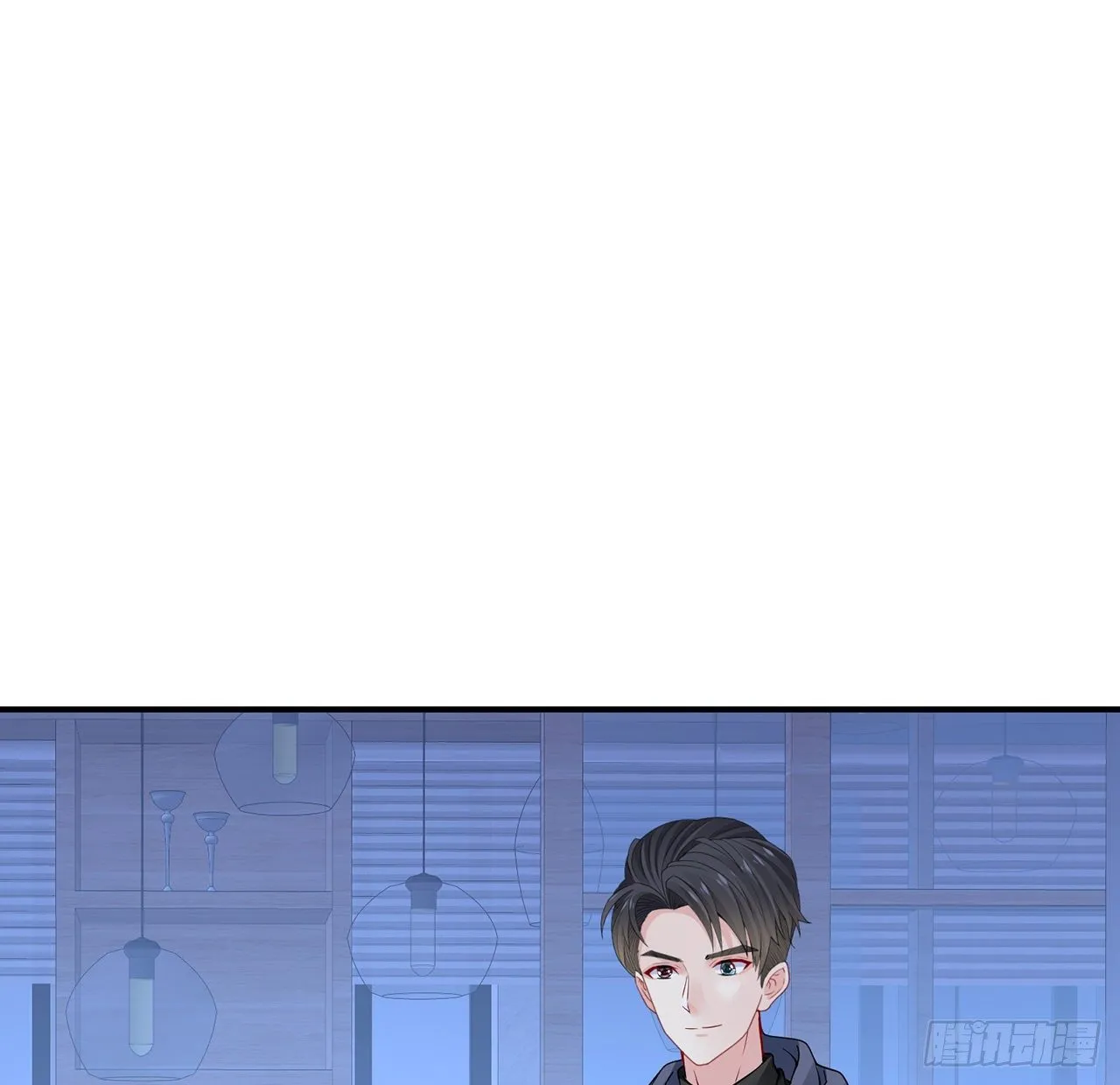 125话 将功补过？ 第128页