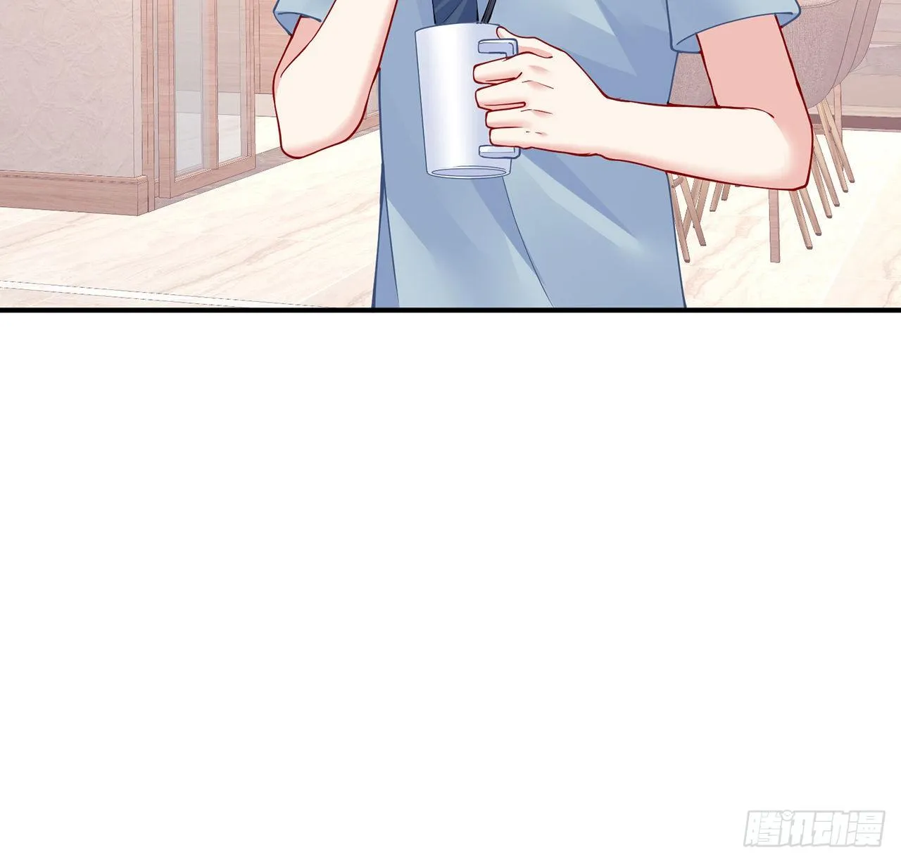 125话 将功补过？ 第135页