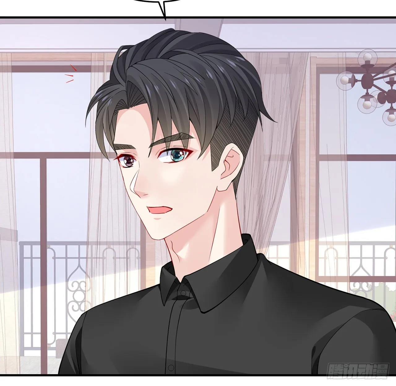 125话 将功补过？ 第137页