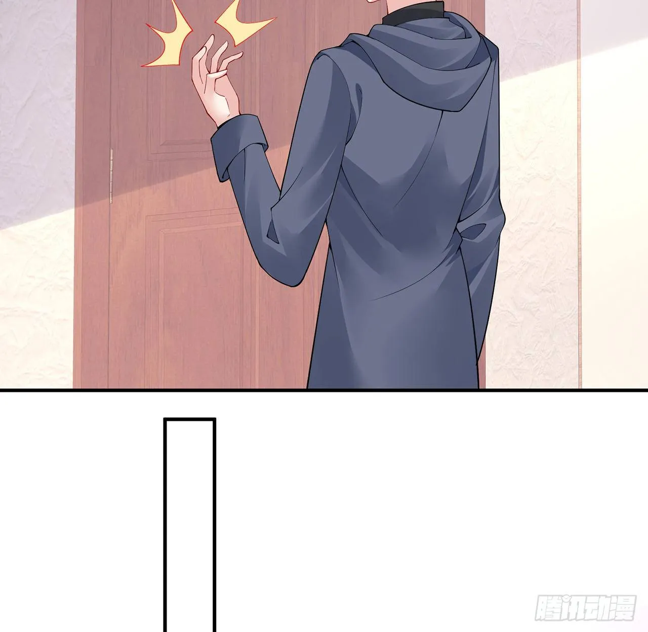 125话 将功补过？ 第143页