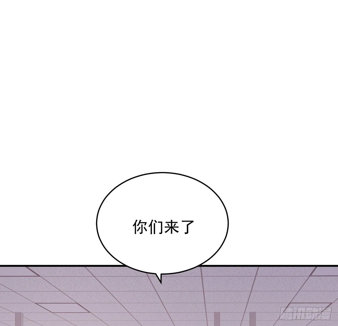 125话 将功补过？ 第146页