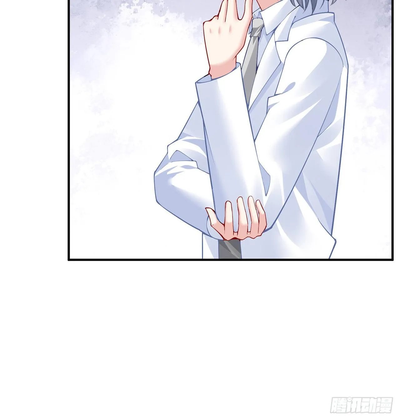 125话 将功补过？ 第153页