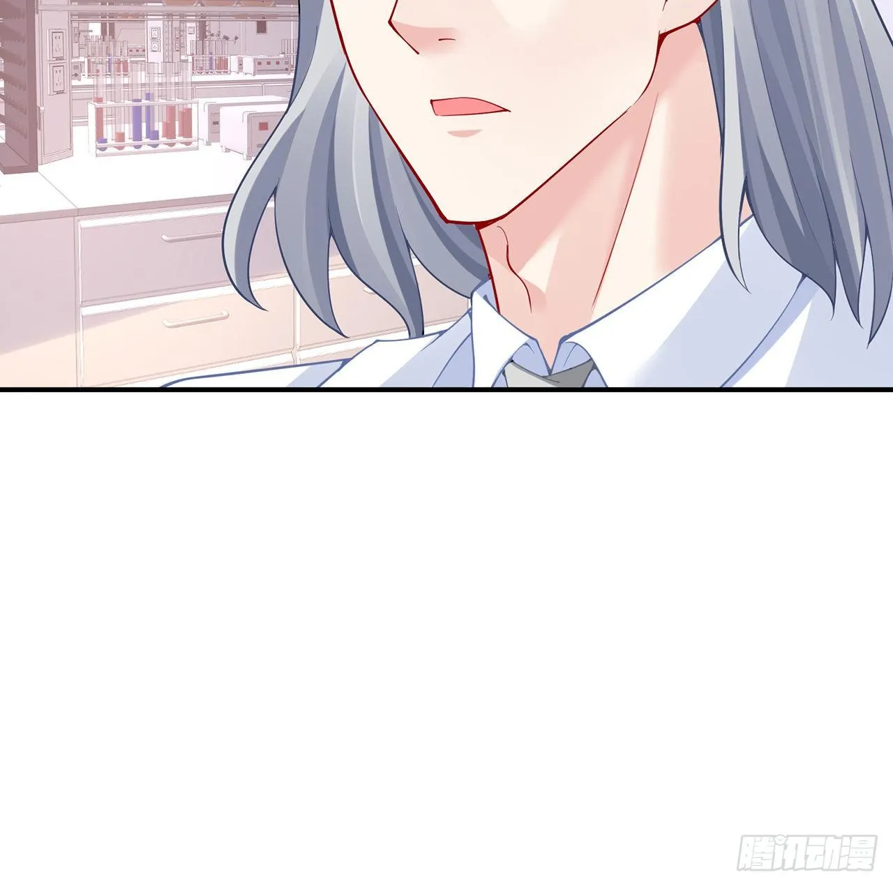 125话 将功补过？ 第163页