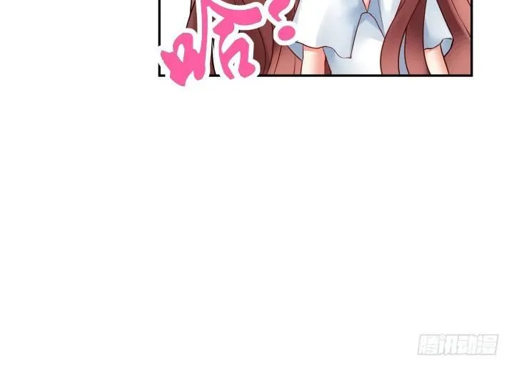 11话 绑架？ 第164页