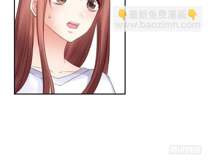 12话 我希望你在意的是我 第107页