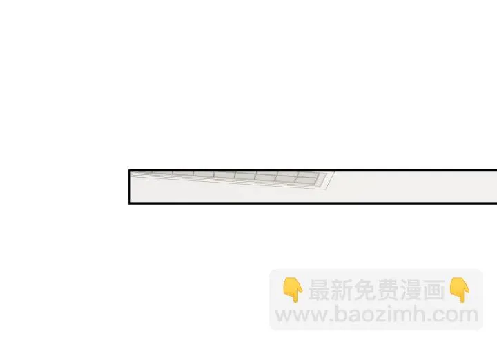 12话 我希望你在意的是我 第120页