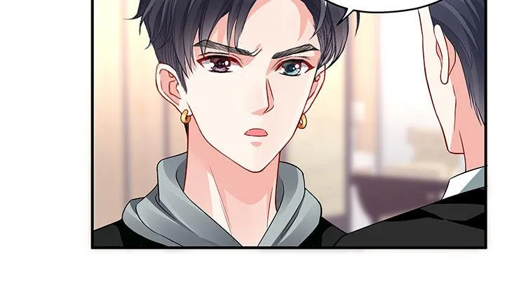 21话 情敌的合作 第57页