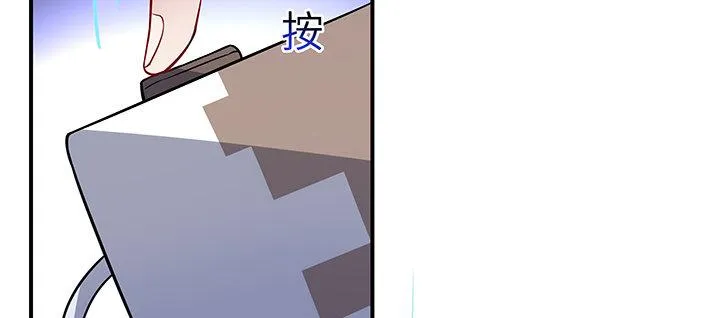 63话 可别小看我们 第141页