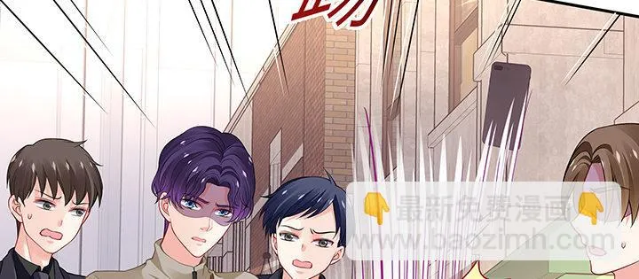 64话 光明的世界 第127页