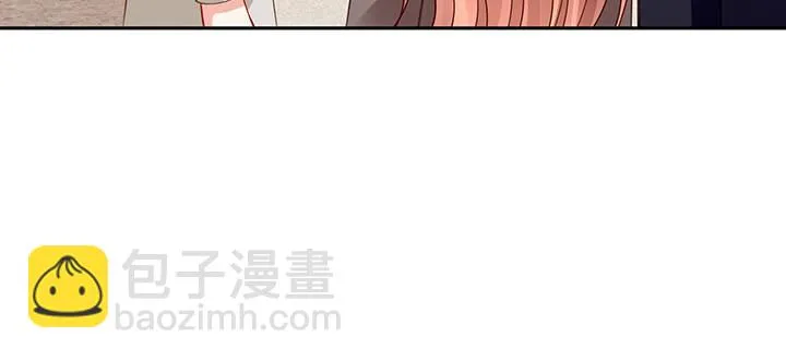 67话 愚蠢的大人 第12页
