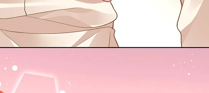 76话 泽也的故事 第23页
