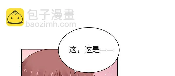 76话 泽也的故事 第66页