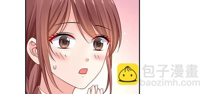 76话 泽也的故事 第67页