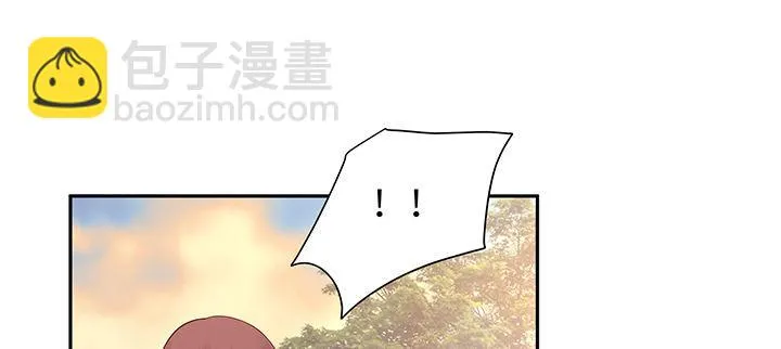76话 泽也的故事 第100页