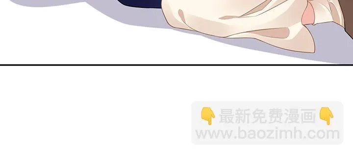 76话 泽也的故事 第117页