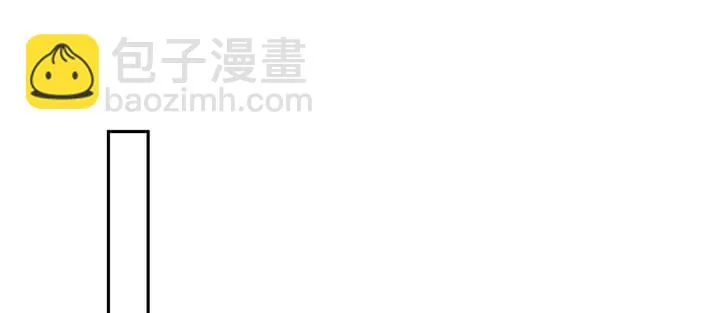 76话 泽也的故事 第118页