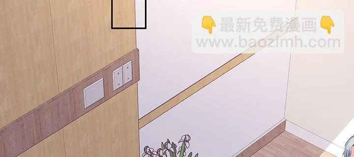 76话 泽也的故事 第121页