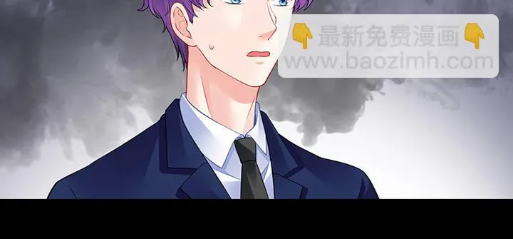 76话 泽也的故事 第219页