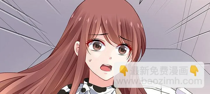 76话 泽也的故事 第224页
