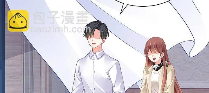 78话 确定心意 第42页