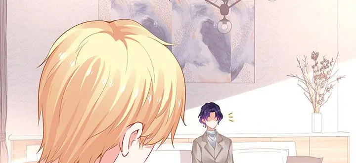 87话 想抱抱你 第124页