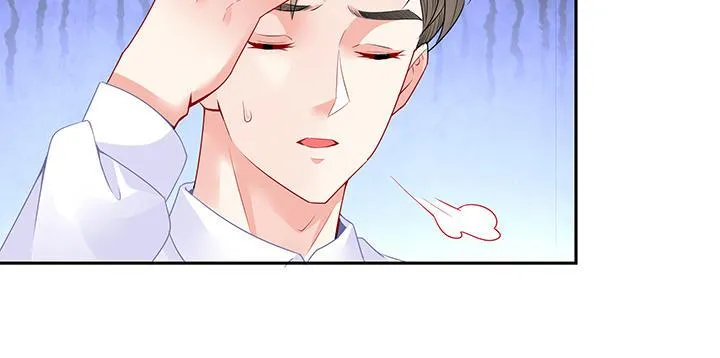 87话 想抱抱你 第133页