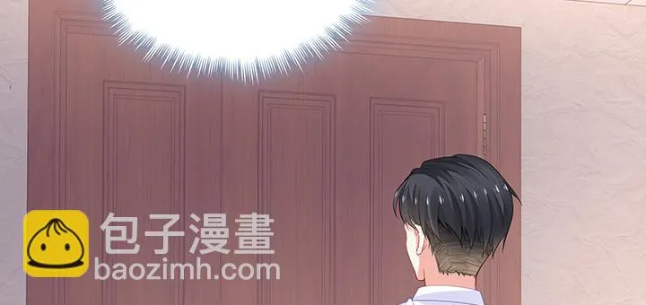 87话 想抱抱你 第135页
