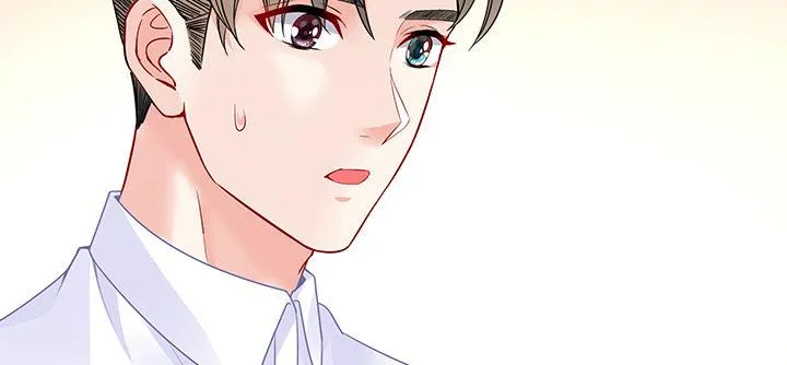 87话 想抱抱你 第142页