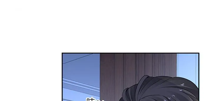 87话 想抱抱你 第179页