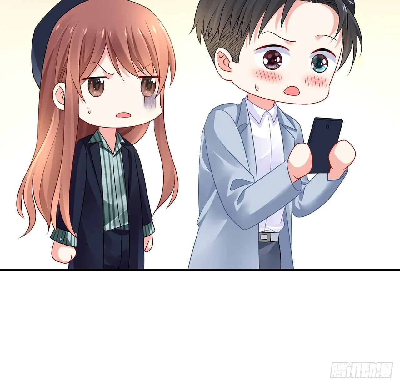 98话 请继续初心守护我 第86页