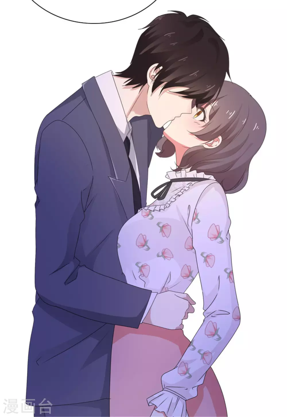 第91话 拒绝订婚 第19页