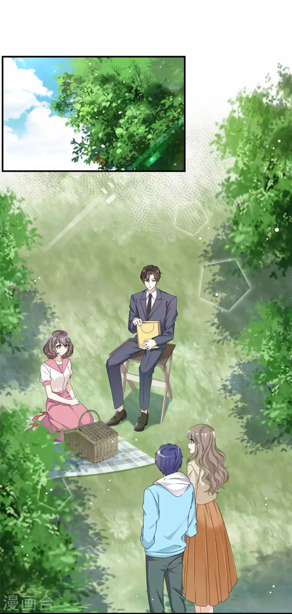 第85话 一起去爬山 第9页