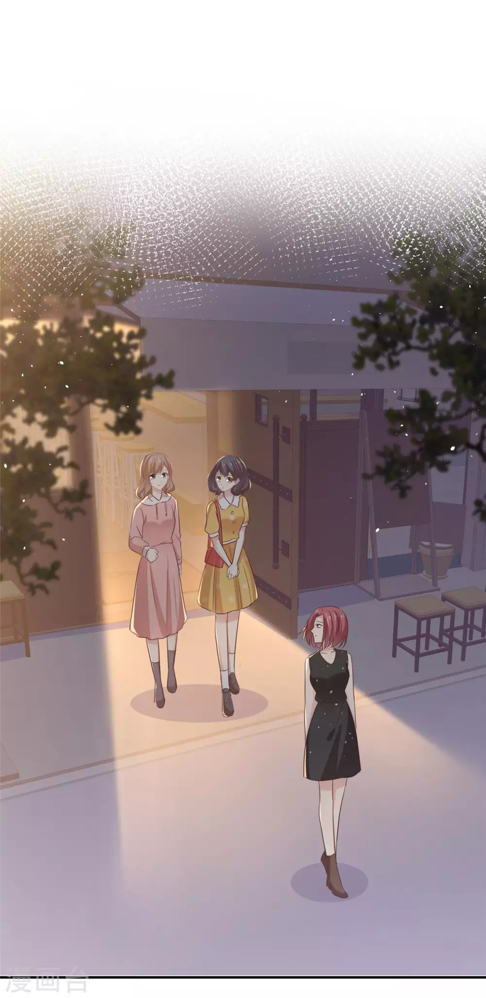 第81话 阮芷去相亲 第1页