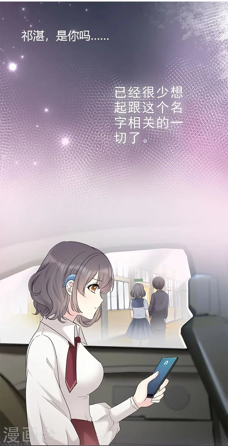 预告 第1页
