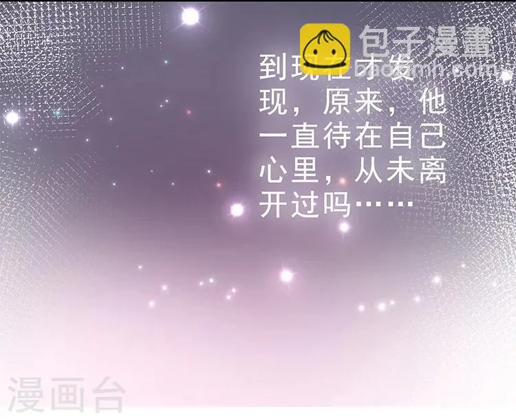 预告 第2页