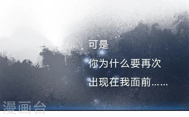 预告 第8页