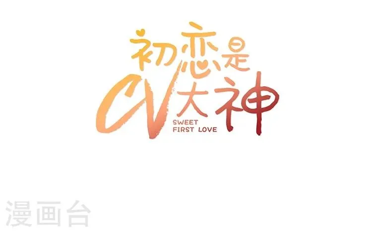 预告 第11页
