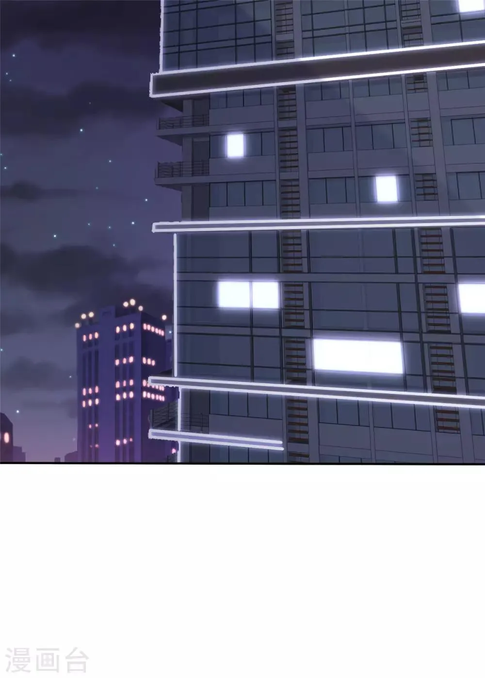 第4话 你怎么在这里？！ 第21页