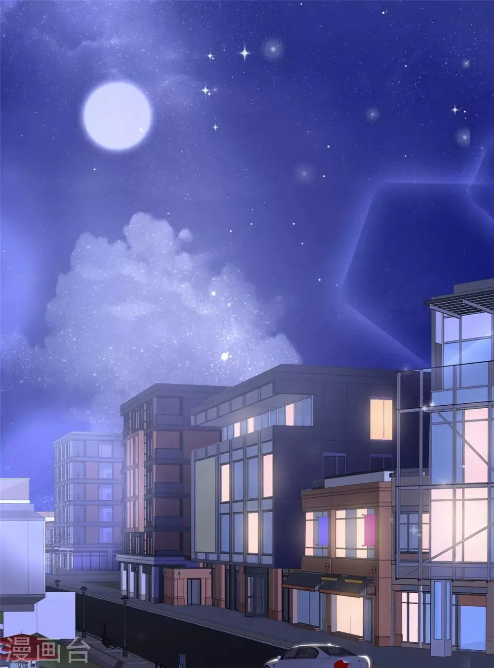 第9话 不算是恋爱 第5页