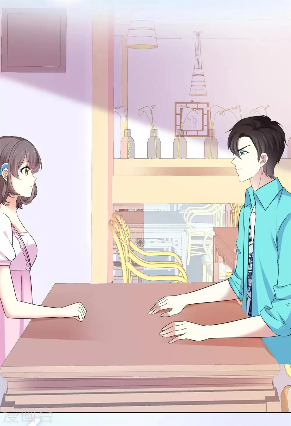 第44话 我会忘记你的，再见 第2页