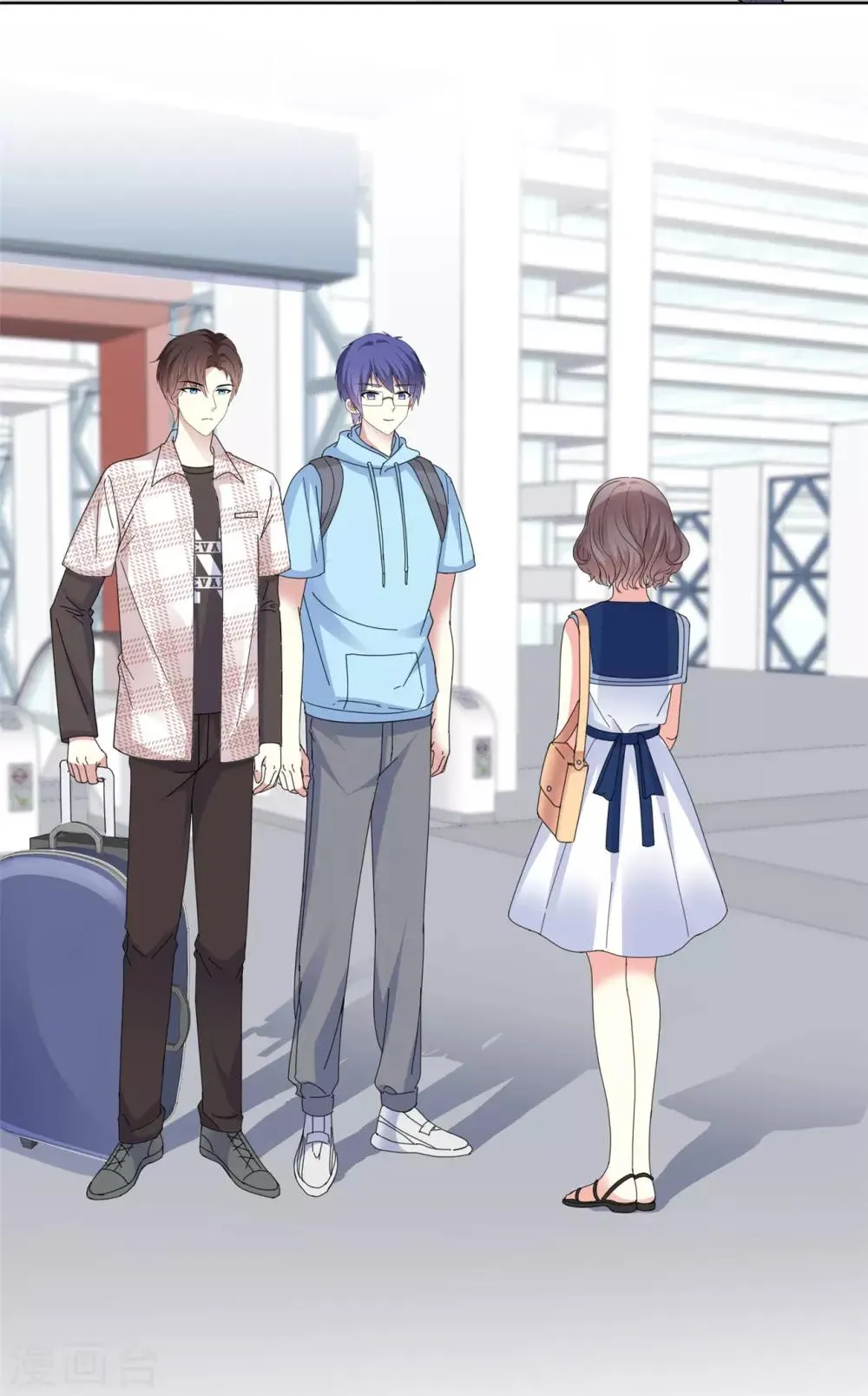 第44话 我会忘记你的，再见 第12页