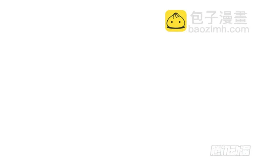 047-储位之争 第19页