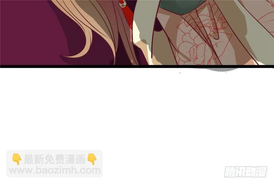 045-褚楼先生回来了 第34页