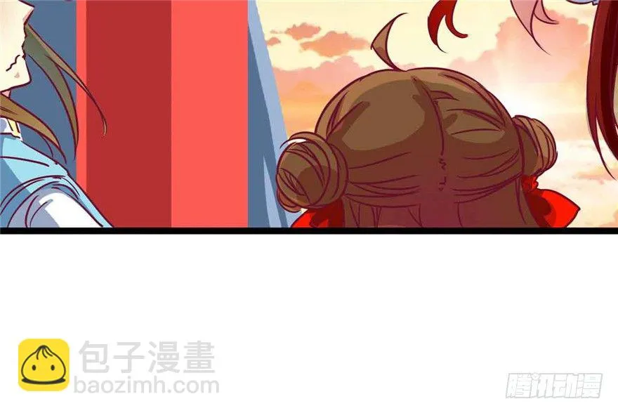 040-英雄救美的奚小姐 第59页