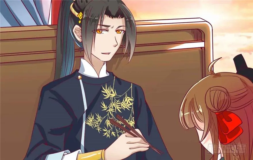 039-端王被人打了？！ 第21页