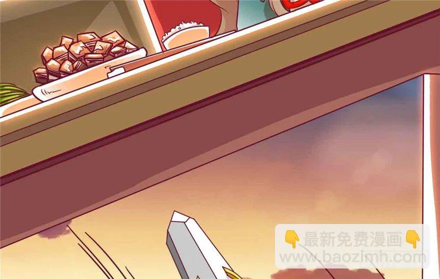 039-端王被人打了？！ 第25页