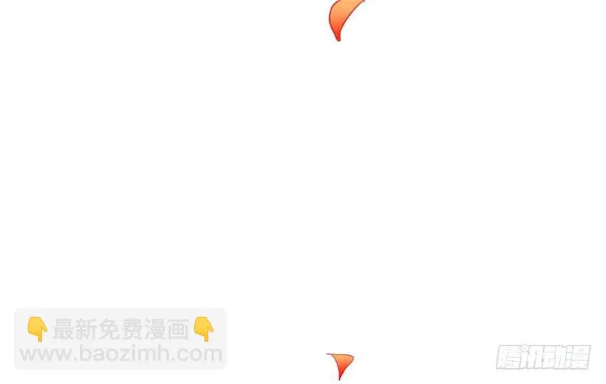 037-冒失的刘美人 第54页