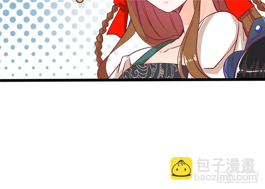 035-出发去行宫 第39页