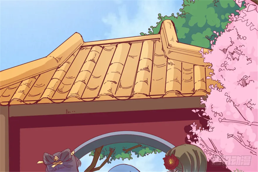 031-横生变故 第12页